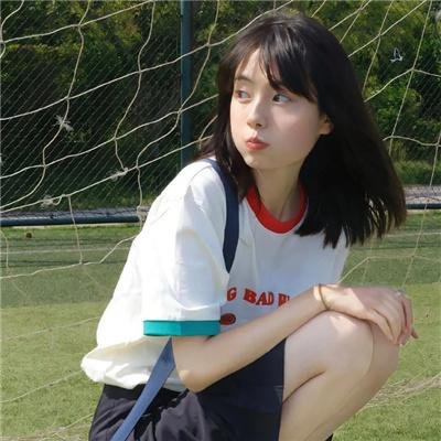 花与树