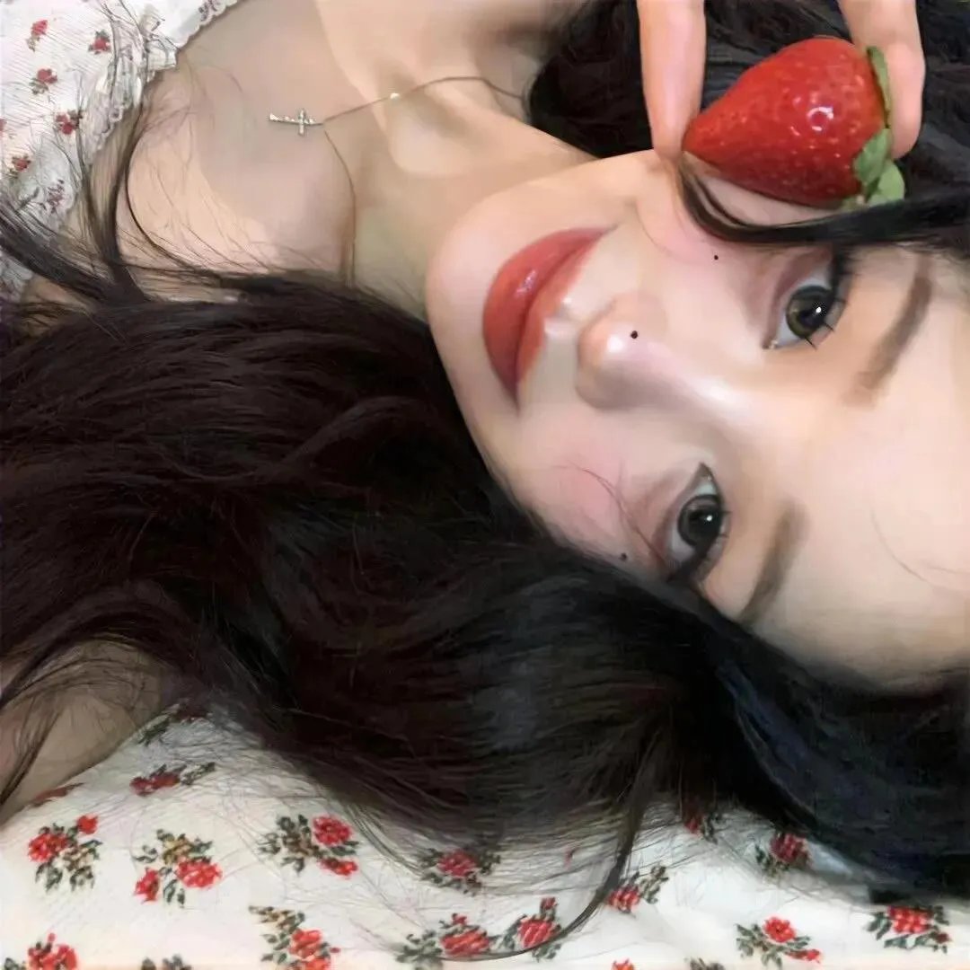死爱面子
